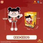 LDCX Ne Zha 2 Ao Bing Nezha Ao Guang Blind Box Plush Doll